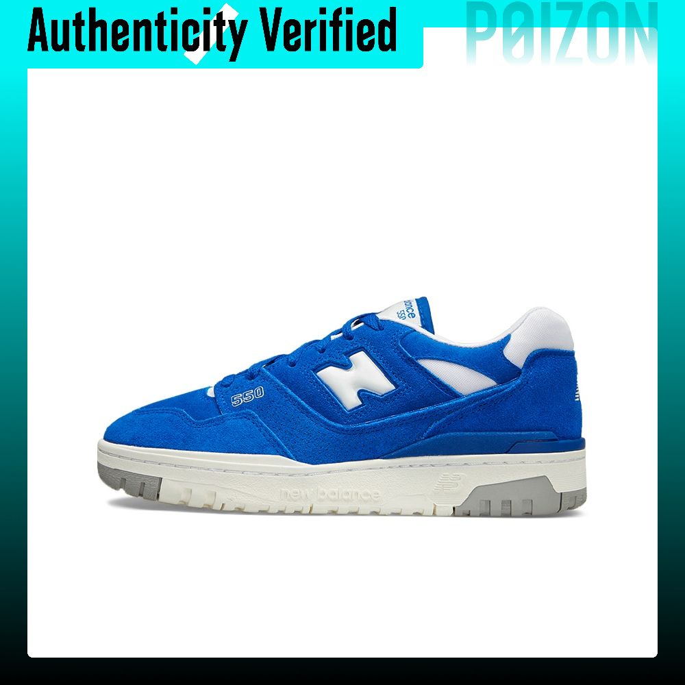 New Balance NB 550 Sığır Deris - New Balance Shoes 550 incelemesi ve fiyatı
