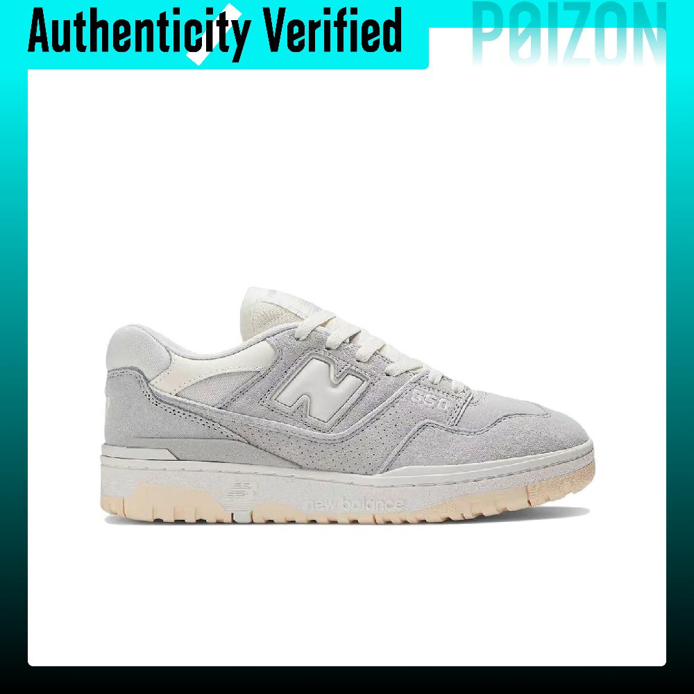 New Balance NB 550 'Gri Süet'  - New Balance Shoes 550 incelemesi ve fiyatı