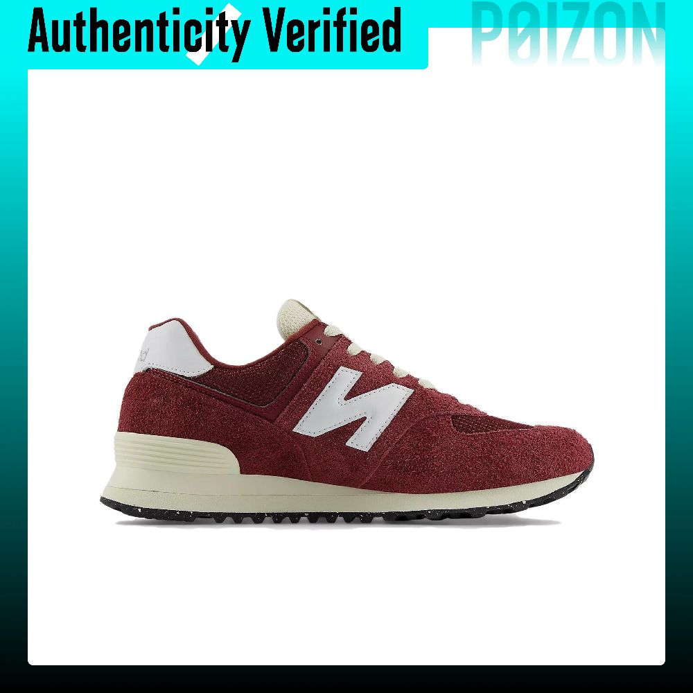 New Balance NB 574 Koşu Ayakka - New Balance Shoes 574 incelemesi ve fiyatı