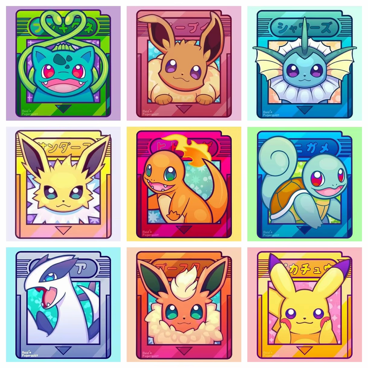 Sevimli Çizgi Film Kawaii Pika - Photo Mosaic Print incelemesi ve fiyatı